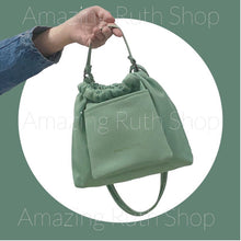 Load image into Gallery viewer, New Mini Dumpling Bag