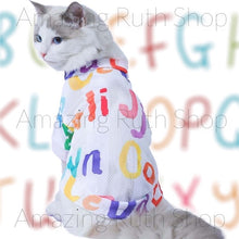Load image into Gallery viewer, Cooling Mesh with Colourful Alphabet Print on Pet Clothing
