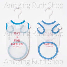 Load image into Gallery viewer, Super Quality Mesh Pet Singlet, with Day and Night Fun Words Print