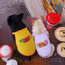 Load image into Gallery viewer, Pet Fashion, Double Happiness Floral Print on Summer Pet Vest, Pet Clothing
