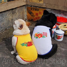 Load image into Gallery viewer, Pet Fashion, Double Happiness Floral Print on Summer Pet Vest, Pet Clothing