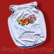 Load image into Gallery viewer, Pet Fashion, Double Happiness Floral Print on Summer Pet Vest, Pet Clothing