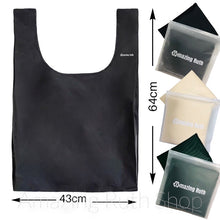 Load image into Gallery viewer, NEW MEDIUM SIZE, Reusable, Recycle and Foldable Bag ,Durable Polyester Tote Shopping Bag Eco Friendly