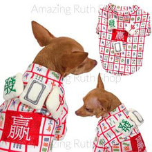 Load image into Gallery viewer, Mahjong Pet Fun Jubilant and Win , 3-D Mahjong Plush Pet Dog / Cat T-Shirt with Arm Sleeves
