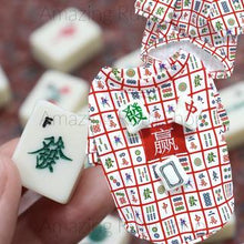 Load image into Gallery viewer, Mahjong Pet Fun Jubilant and Win , 3-D Mahjong Plush Pet Dog / Cat T-Shirt with Arm Sleeves
